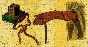 Ancient Jewish Phylacteries
