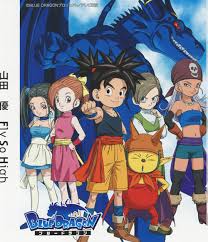 Blue Dragon chap 12