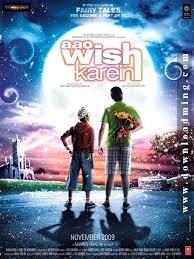 Aao Wish Karein (Dvd quality)