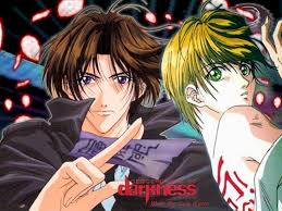 обои yami no matsuei
