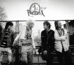 the trax