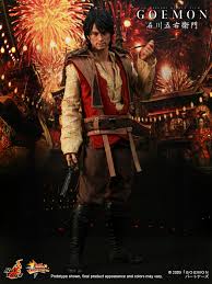 Goemon Alt Yaz�l�