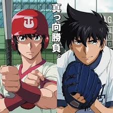Major Season 6 Episode 21
