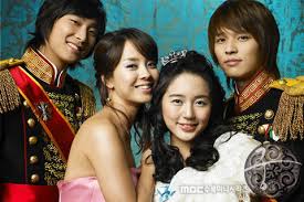 princess hours