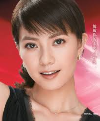 gao yuan yuan Gao Yuanyuan