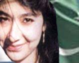 Dr. Aafia