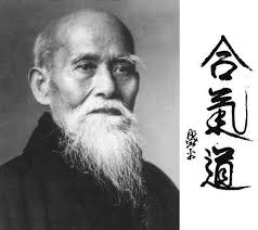 aikido