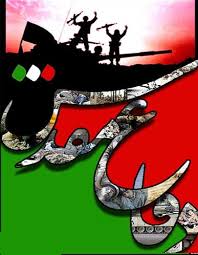 31 shahrivar