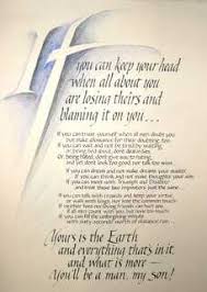 poem if by rudyard kipling