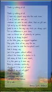 famous poem