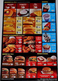 mcdonalds menu