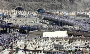 hajj 2008