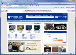 myspace proxy sites