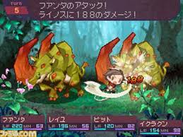 7th dragon