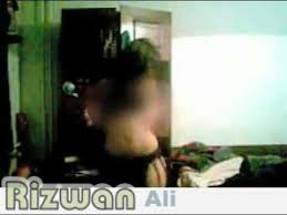 Mobile Mujra