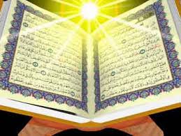 قابل توجه جوانان متدین ولایت بادغیس