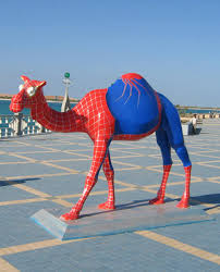 صور جمل من ملك روحي  18SPIDEY%2520CAMEL