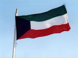 الوطنية الكويتية