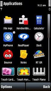 my phone