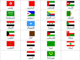 a3lamlogo