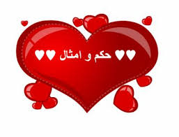 http://t3.gstatic.com/images?q=tbn:zNFzVOi_I6F1mM:http://05.img.v4.skyrock.net/05d/romeoroux/pics/773790789_small.jpg