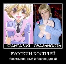 http://t3.gstatic.com/images?q=tbn:zdCv7fJZOY6o6M:http://i008.radikal.ru/0907/fb/953bbb282162.jpg