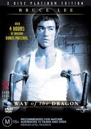 way of the dragon