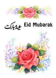 eid greeting messages