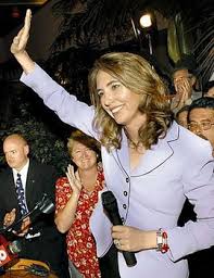 Gabrielle Giffords Jan 16