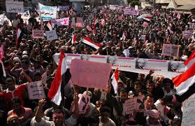 Day of Rage: Yemeni