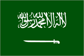 عروض الجزيره Saudi%20Arabia%20flag