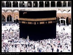أشهر المساجدالرائعة Kaaba