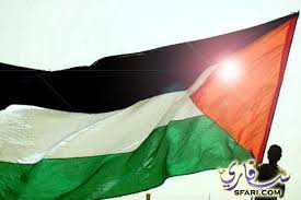 أحبك يا فلسطين أحبك يا فلسطين Palestinian-flag_001