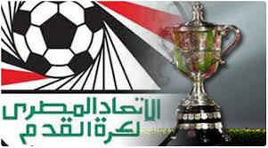 اهداف + ضربات جزاء مباراة الاهلى - حرس الحدود 7/6/2010 | نهائى كأس مصر اهداف + ضربات جزاء مباراة الاهلى - حرس الحدود 7/6/2010 | نهائى كأس مصر