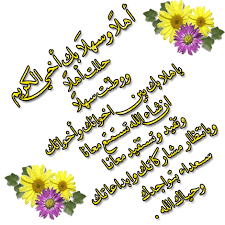 http://t3.gstatic.com/images?q=tbn:6UmDcg_xh8jjAM:http://www.alsa3a.org/sa3a/up/uploads/a85a22c9d4.bmp