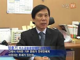 무담보 대출로 서민자활의지