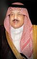 Nayef bin Abdul-Aziz Al Saud - Wikipedia, the free encyclopedia
