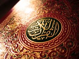 Inilah 5 Bukti Dahsyatnya Keajaiban Al Quran