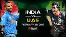 India vs UAE, ICC Cricket World Cup 2015 Preview: India look to.
