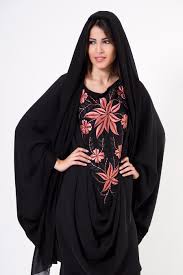 New Arabic Abaya Designs 2013-2014
