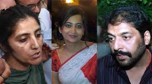 Aruna Chadha was arrested in the case on August 8, last year while Gopal Kanda had surrendered on August 18. (PTI) - geetikasharmam