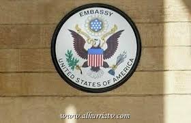 السفارة الامريكية في القاهرة تحذر رعاياها من التجول في ميدان التحرير والشوارع القريبة منه الجمعة القادم  Images?q=tbn:ANd9GcQ96_dMTCMq-XexmmLx1npdGJy4cABJVOAXPHOOsfJYMfJmTorW