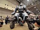 Kuratas: Japanese 13ft super-robot controlled by an iPhone - video ...