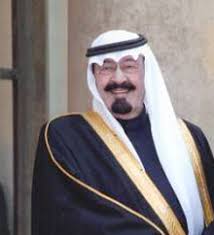 Le prince Abdallah, qui exerçait la régence du royaume depuis dix ans, est désormais officiellement le roi. Il succède à son demi-frère Fahd décédé lundi. - roiabdallah220