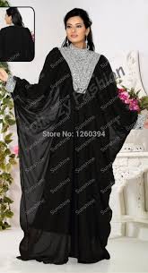 Aliexpress.com : Buy 2015 New Design Abaya Muslim Long Sleeve Maxi ...