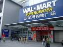 Wal-Mart – The Green Giant? | EcoSherpa
