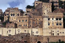 السياحة فى اليمن  Images?q=tbn:ANd9GcQF_wjQyxb92MO6ZM6gkJAmgj4GSpf4QFbtTHS5u2RyW9l2rEW8