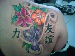 Tattoo Design Japanese