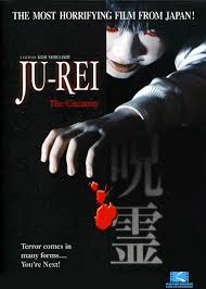 حصريا:فلم الرعب الياباني Ju-on Ju-on: