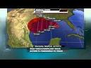 Tropical Storm Debby crawling offshore in the Gulf - Worldnews.